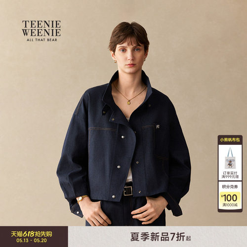 TeenieWeenie小熊女装外套