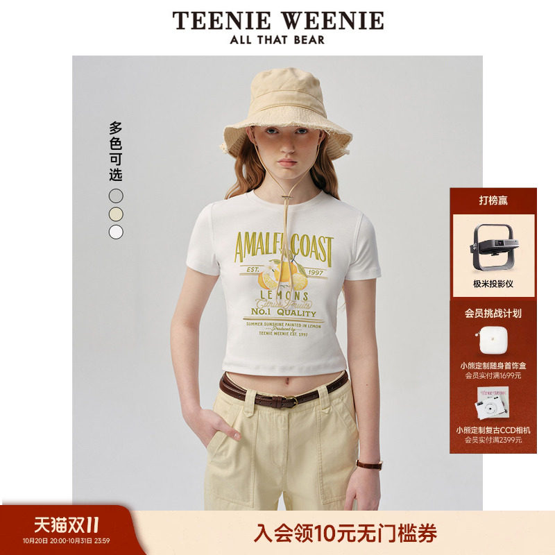 TeenieWeenie小熊女装时尚活力休闲运动印花短款版型短袖圆领T恤