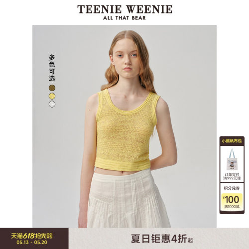 TeenieWeenie小熊女装+背心吊带