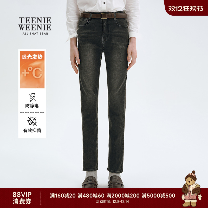 TeenieWeenie小熊女装修身牛仔裤