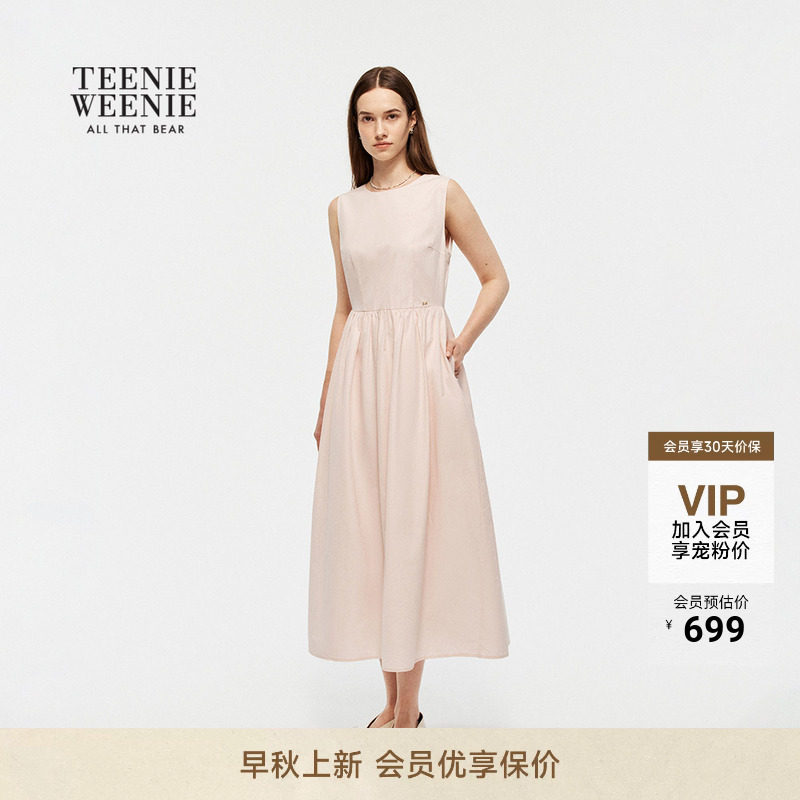 TeenieWeenie小熊女装26秋季新款简约圆领设计感收褶无袖连衣裙
