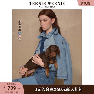 刺繡簡約休閑短款 TeenieWeenie小熊女裝 外套2025秋季 新款 夾克 時尚