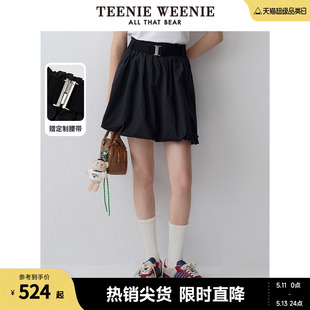 TeenieWeenie小熊2024年夏季 高腰花苞短裙蓬蓬裙公主裙少女感 新款