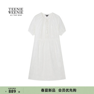 清新活力优雅镂空刺绣连衣裙长裙 新款 TeenieWeenie小熊女装 26夏季