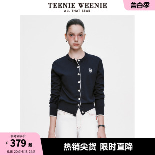 TeenieWeenie小熊2024年夏装 毛衣披肩 薄款 柔软亲肤毛针织空调开衫