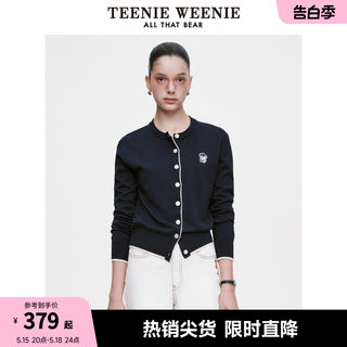 TeenieWeenie小熊2024年夏装柔软亲肤毛针织空调开衫薄款毛衣披肩