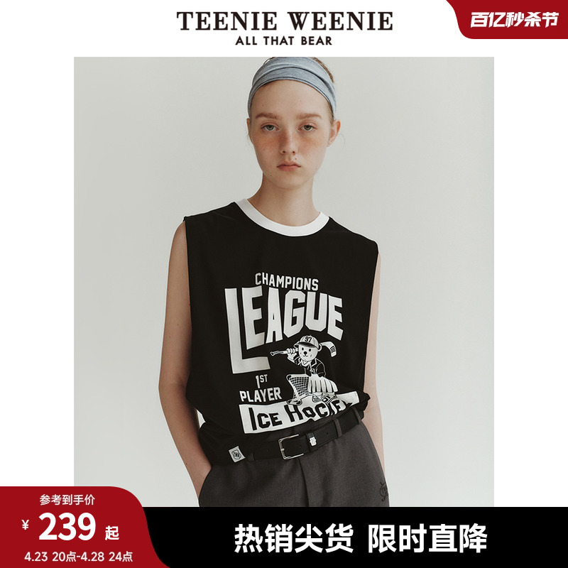 TeenieWeenie小熊2024新款春装休闲运动风宽松无袖背心T恤套