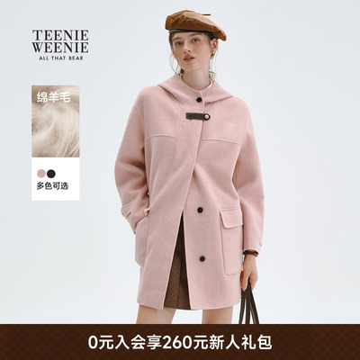 TeenieWeenie简约连帽毛呢大衣