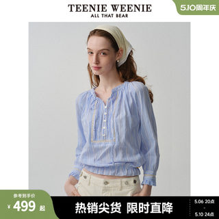 TeenieWeenie小熊女装2024春夏新款法式设计感提花蕾丝七分袖衬衫