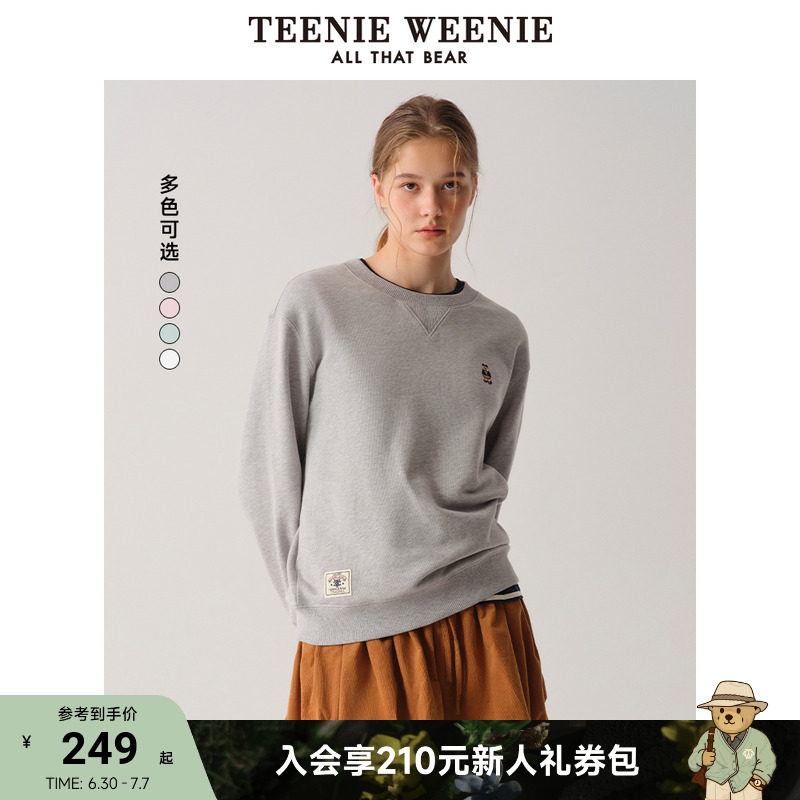 TeenieWeenie小熊学院风圆领卫衣
