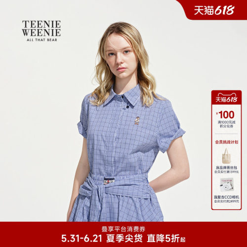 TeenieWeenie小熊女装衬衫