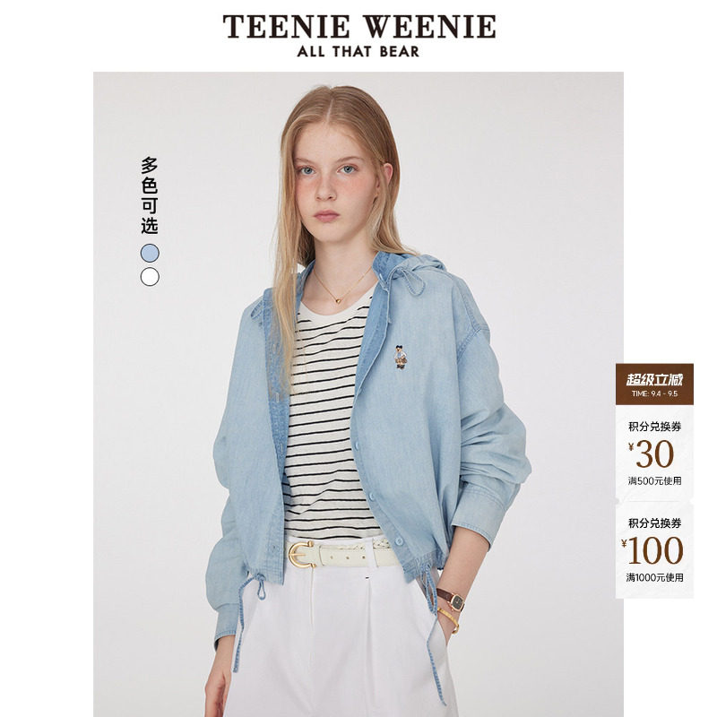 TeenieWeenie小熊女装+外套图片