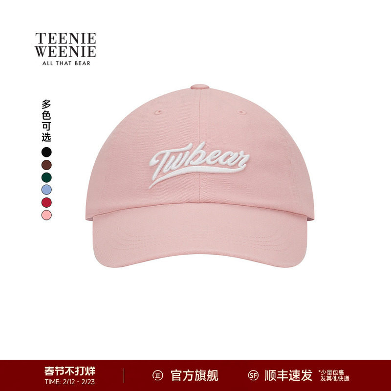 TEENIEWEENIE bearnova2025年夏季新款简约