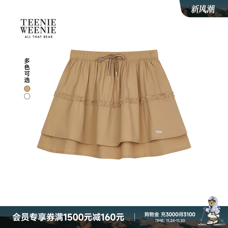 TeenieWeenie小熊女装运动半身裙