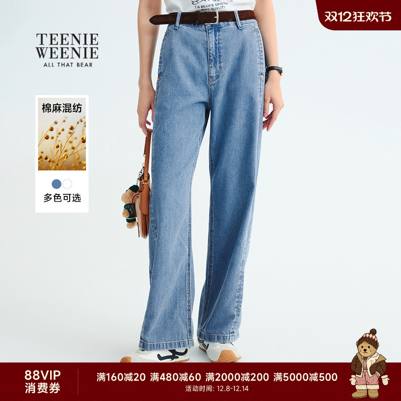 TeenieWeenie宽松时尚直筒牛仔裤