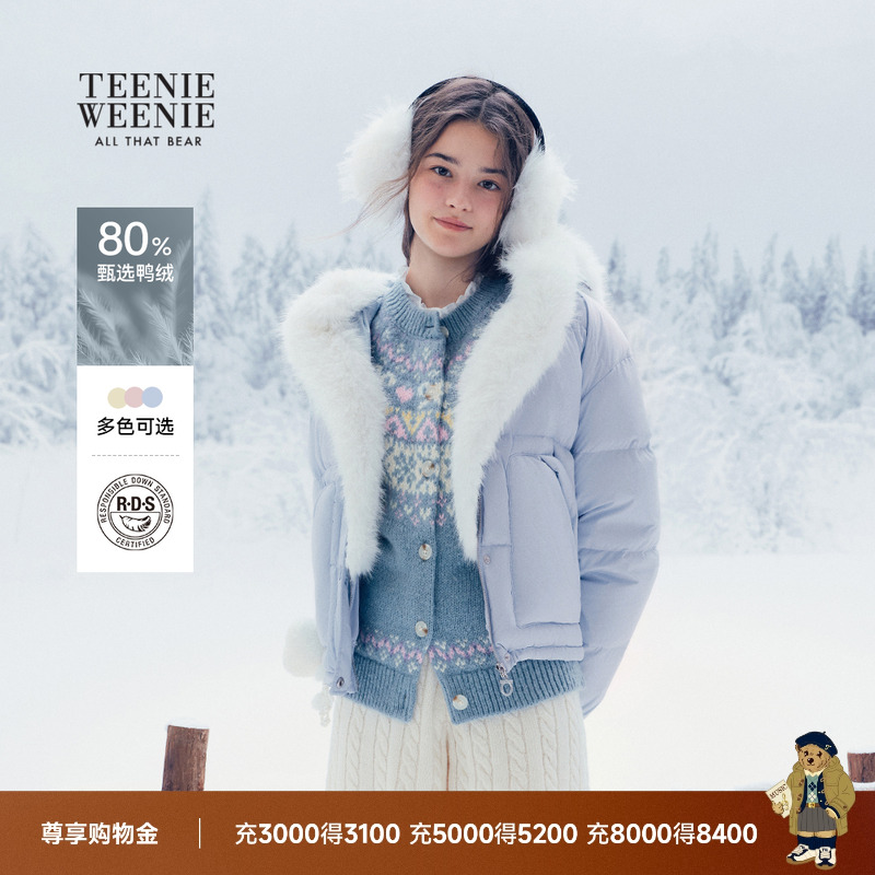 TeenieWeenie小熊女装羽绒服