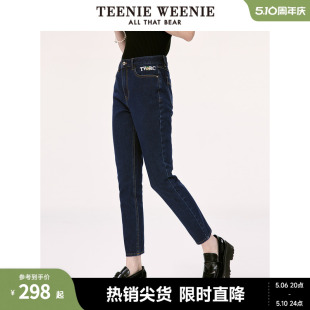 长裤 TeenieWeenie小熊春装 修身 威化26度牛仔女 牛仔裤 小脚裤