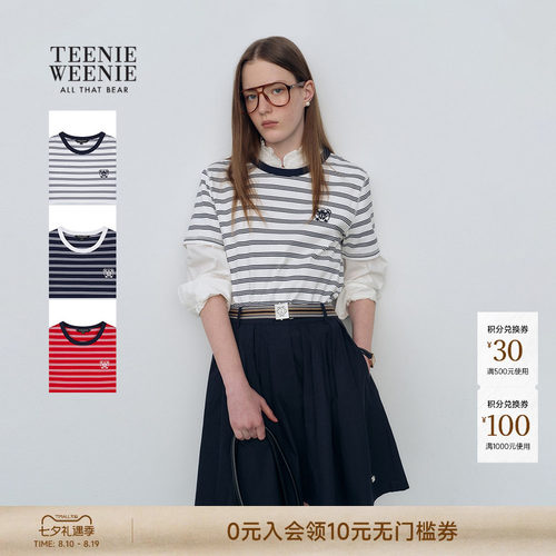 TeenieWeenie小熊女装T恤