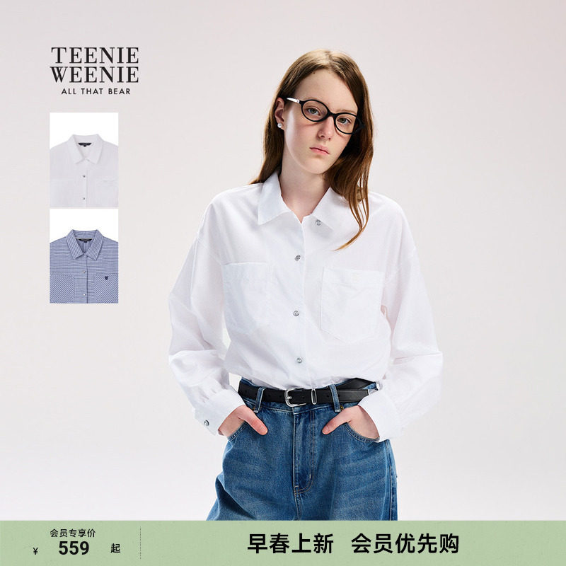TeenieWeenie小熊女装衬衫26春季新品休闲学院风时髦优