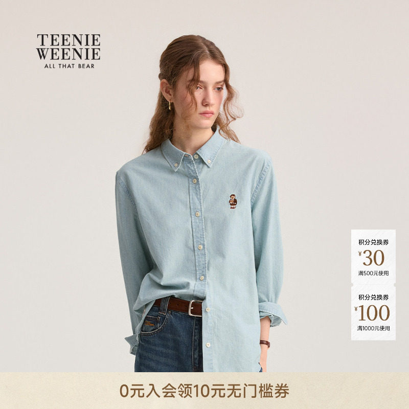 TeenieWeenie小熊女衬衫秋冬时尚舒适宽松学院风刺绣牛仔衬衣上衣