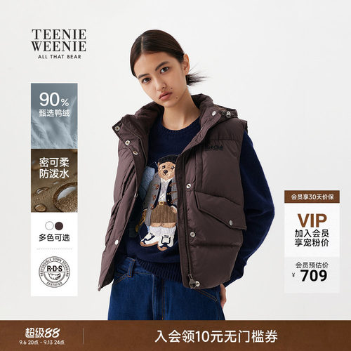 TeenieWeenie小熊女装羽绒马甲