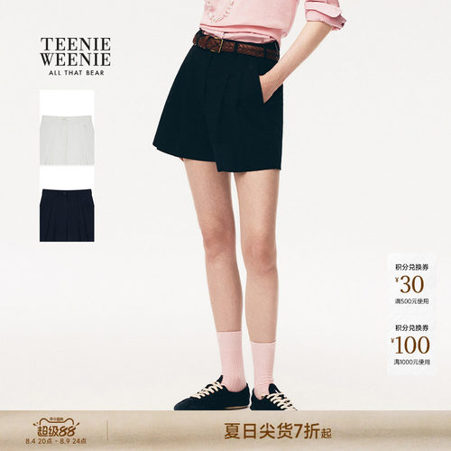 TeenieWeenie小熊女装休闲裤