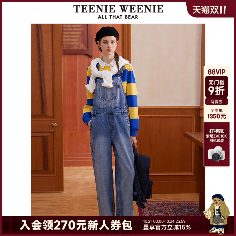 TeenieWeenie小熊女装+背带裤