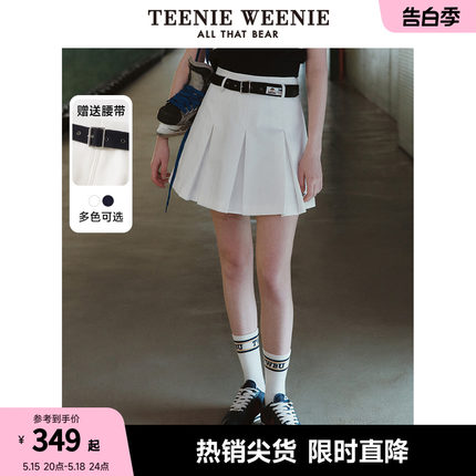 TeenieWeenie小熊2024新款春装气质素色学院风短款半身裙百褶裙女