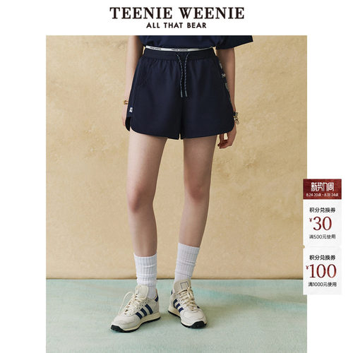 TeenieWeenie小熊女装+短裤