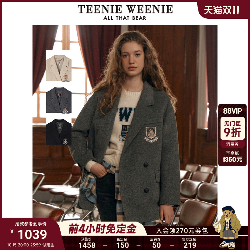 【绵羊毛】TeenieWeenie小熊女装毛呢外套25年秋款时尚西装领大衣