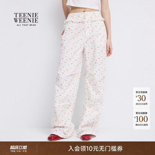TeenieWeenie小熊女装休闲裤