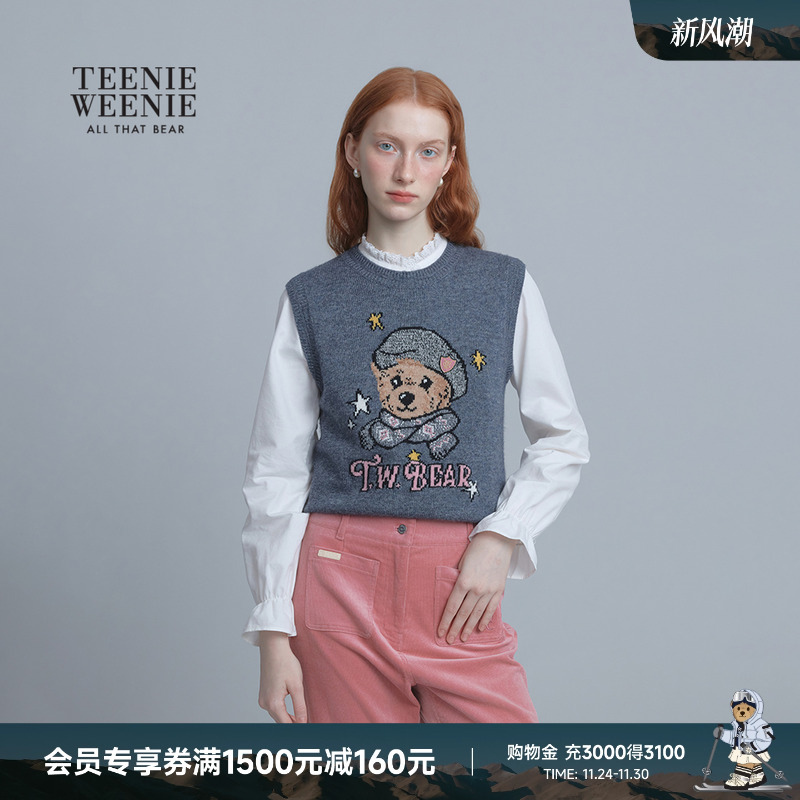 TeenieWeenie小熊女装毛衣