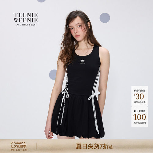 TeenieWeenie小熊女装连衣裙