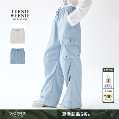 TeenieWeenie小熊女装休闲裤
