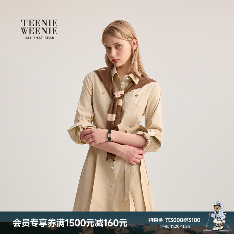 TeenieWeenie文艺风披肩衬衫裙