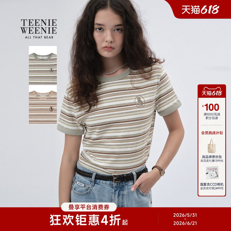 TeenieWeenie小熊女装春秋季流行休闲活力条纹短款刺绣圆领T恤衫