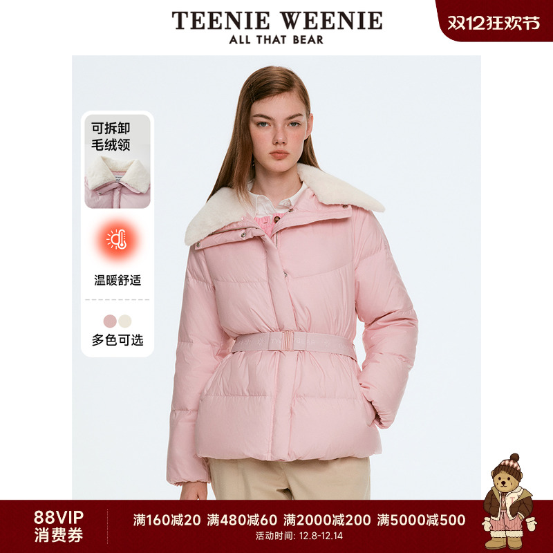 羽绒服TeenieWeenie小熊女装