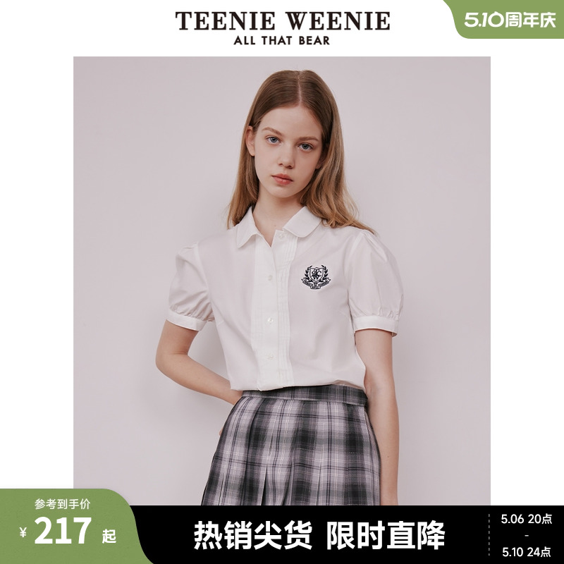 TeenieWeenie小熊学院风短袖衬衫女夏季白色衬衣打底衫制服多巴胺