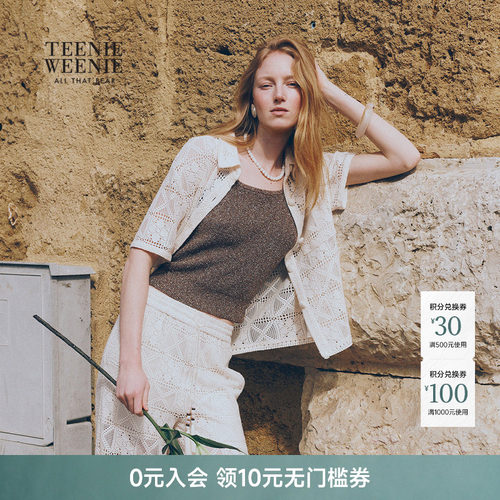 TeenieWeenie小熊女装衬衫