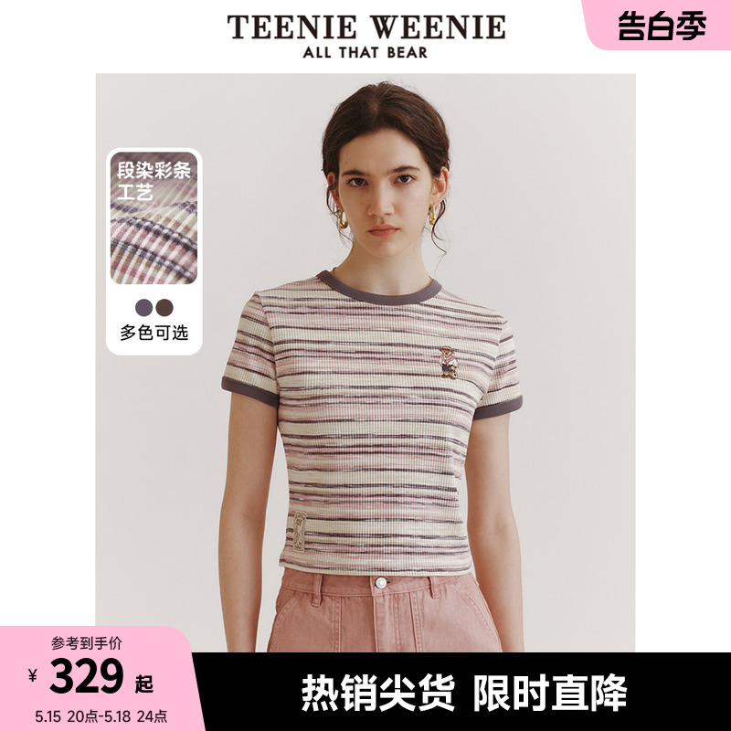 TeenieWeenie小熊女装2024夏新款潮流短款短袖T恤上衣时尚洋