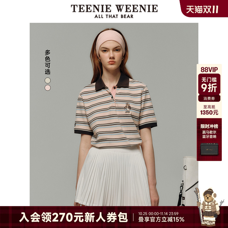 短袖T恤TeenieWeenie小熊女装