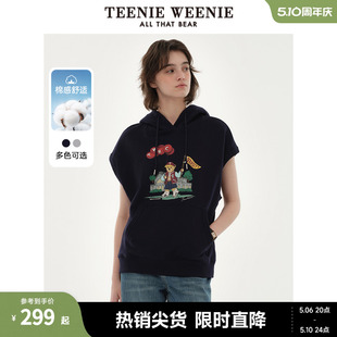 连帽卫衣磨毛感女学院时尚 TeenieWeenie小熊2024年新款 连帽背心式