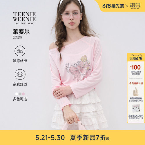 TEENIEWEENIE bearnova小熊女装2026年夏新款长袖宽松一字领T恤
