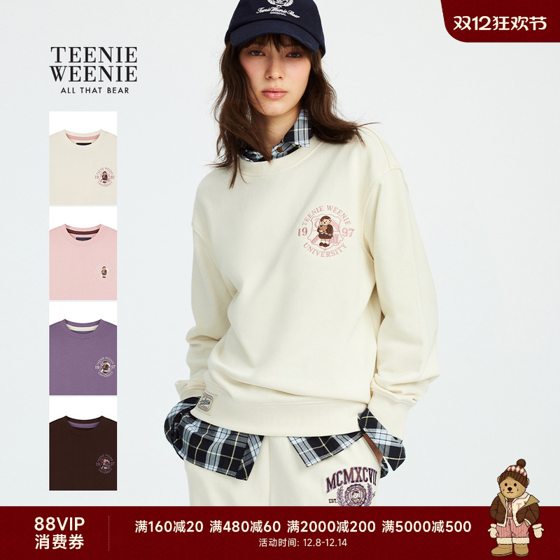 TeenieWeenie简约学院风圆领卫衣