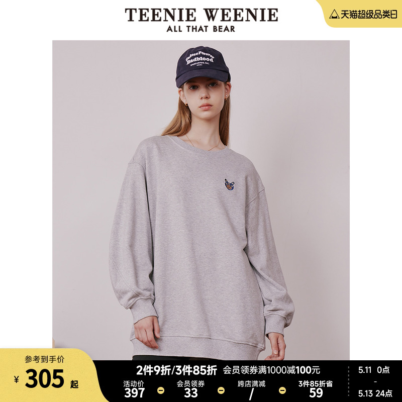 TeenieWeenie小熊女装格雷系宽松圆领套头卫衣时尚休闲慵懒风上衣