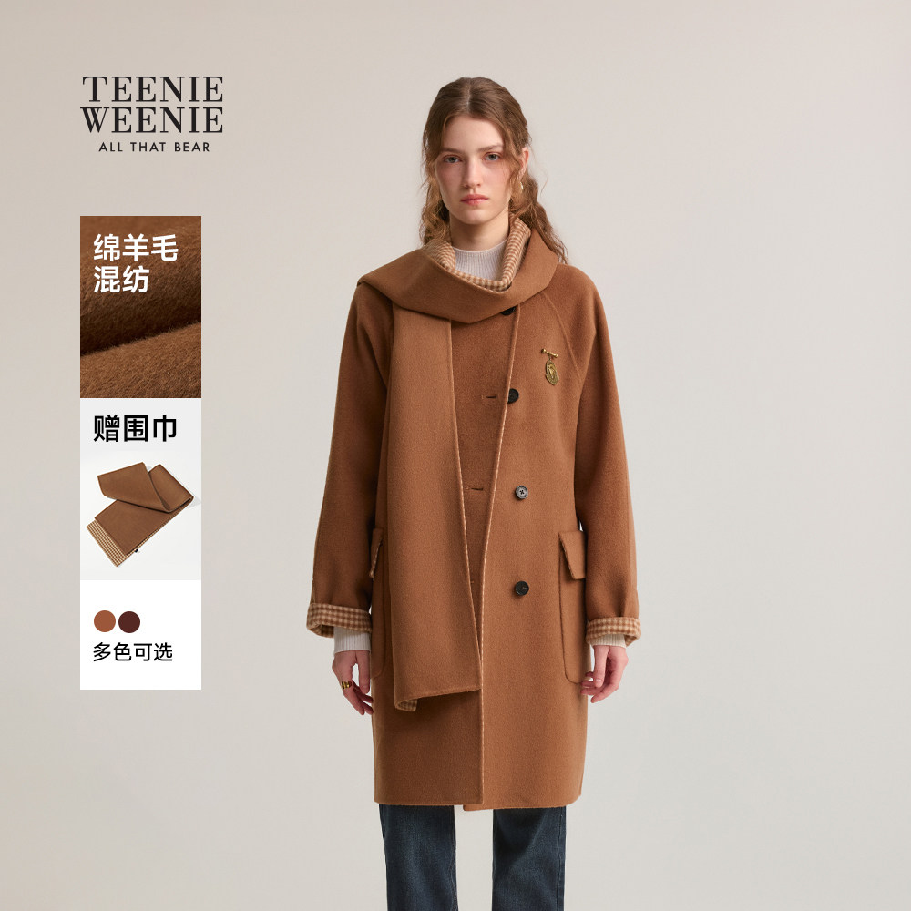 【含绵羊毛】TeenieWeenie小熊女装毛呢外套25年冬季款