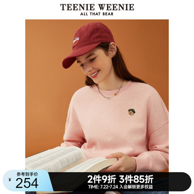 taobao agent TeeniewEnie Little Bear Circle Round Kitte Women's Loose Stack Cartoon Embroidery Autumn and Winter Plus