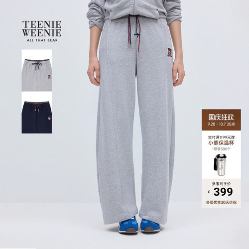 TEENIEWEENIE小熊女装卫裤