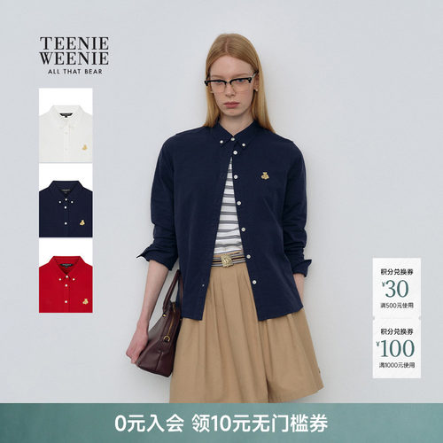 TeenieWeenie小熊女装衬衫