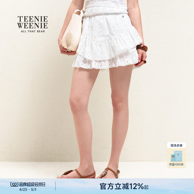 TeenieWeenie小熊女装半身裙